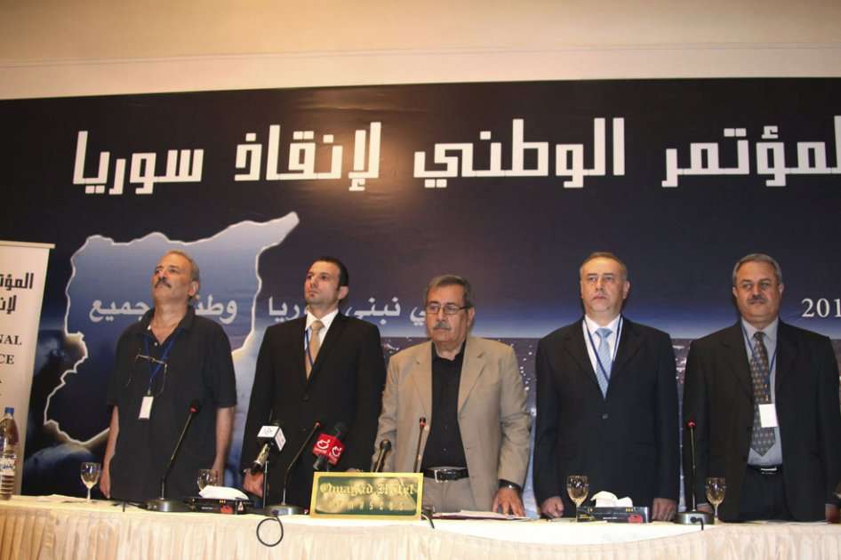 Más de veinte partidos y fuerzas de la oposición interna en la capital siria participaron en la conferencia, destinada a buscar soluciones pacíficas a la crisis siria/ EFE