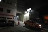 En coma permanece expresidente salvadoreño tras operación en arteria