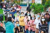 Estos son los puntos de vacunación contra Covid-19 este 6 de enero en Bogotá