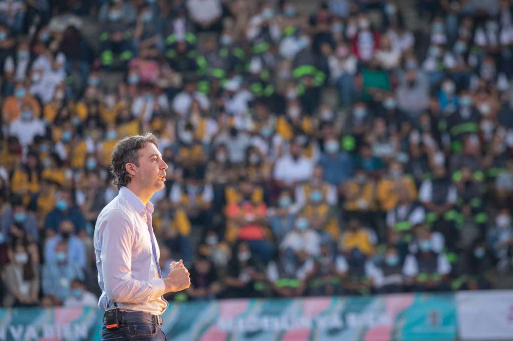 Rendición de cuentas