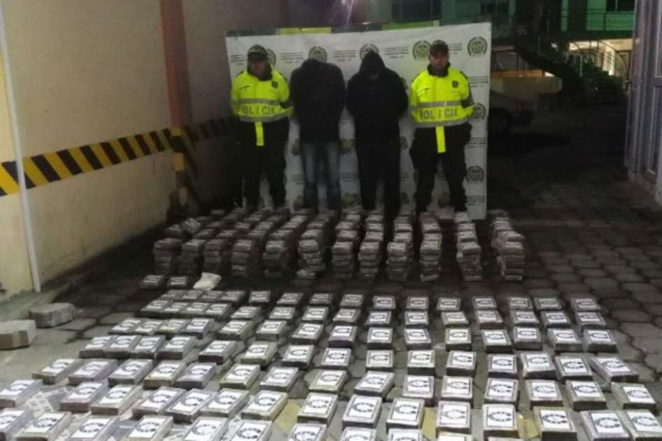Policía Nacional / Policía Nacional