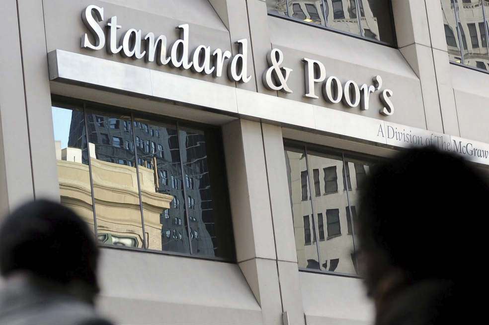 Standard & Poor's es una de las calificadoras más fuertes de Estados Unidos. / EFE
