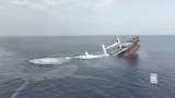 Los hutíes se adjudicaron el ataque contra un segundo barco en el mar Rojo