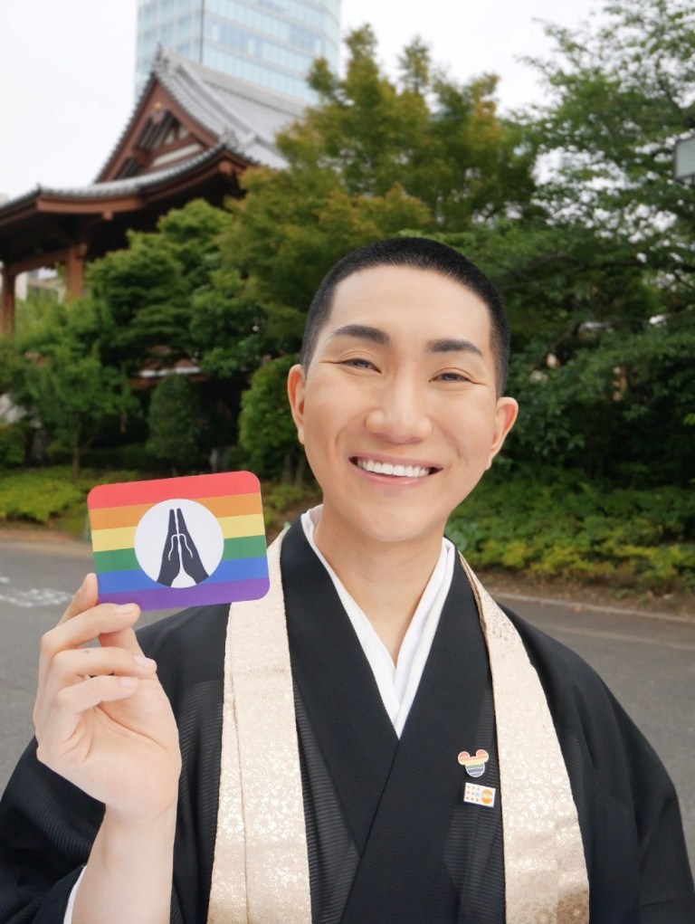 Torre de Tokio: monjes inclusivos