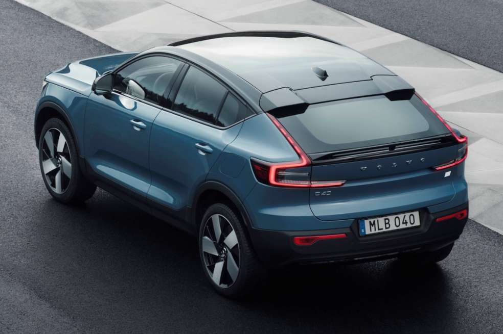 Volvo C40 Recharge