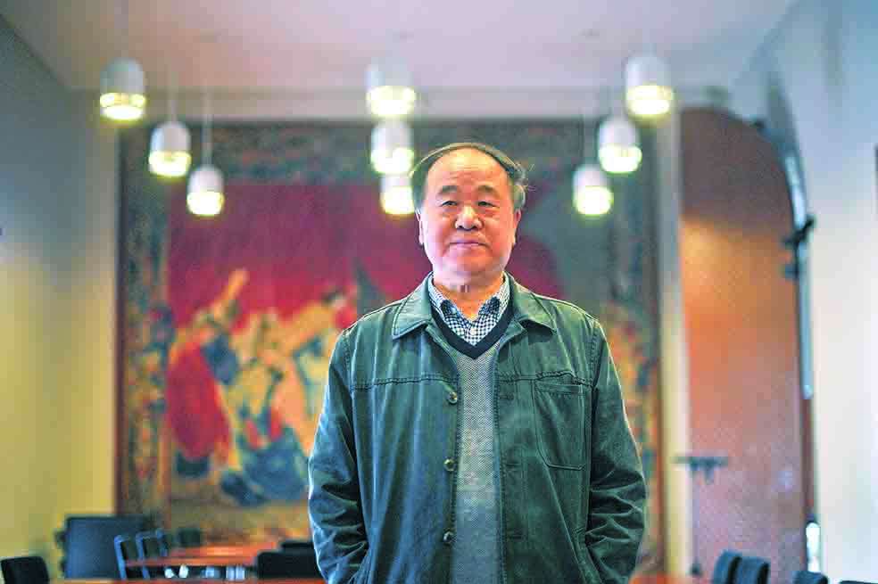 La llegada de Mo Yan a Bogotá no fue anticipada a los medios porque funcionarios chinos temían que opacara la visita del primer ministro de ese país. /Gustavo Torrijos - El Espectador