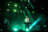 Estéreo Picnic 2023: Así se vivió el primer día de festival