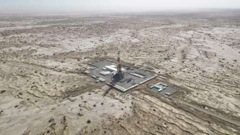 China comenzó a perforar uno de los agujeros más profundos del mundo. ¿Para qué?