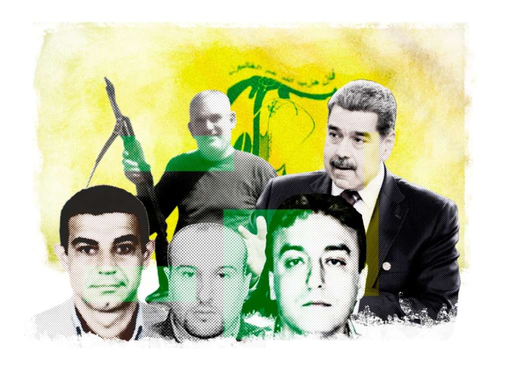 Adel El Zabayar (arriba), Ghazi Nassereddine, Ali Mohamad Saleh y Amer Mohamed Akil Rada. (Izq a der) / Ilustración Jonathan Bejarano