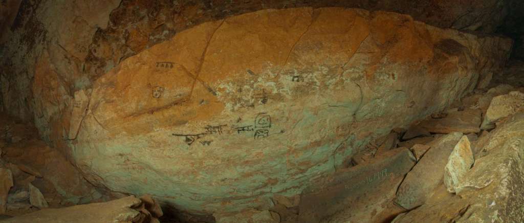 La historia detrás del descubrimiento de la primera cueva con arte rupestre en Colombia.