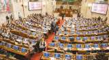 Comisiones económicas aprueban presupuesto por $258,9 billones