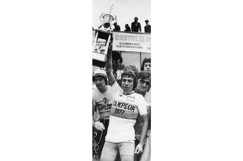 Archivo El Espectador
