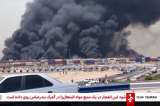 Explosión en un importante puerto de Irán deja al menos 516 heridos