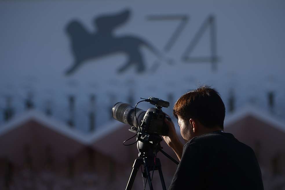 AFP