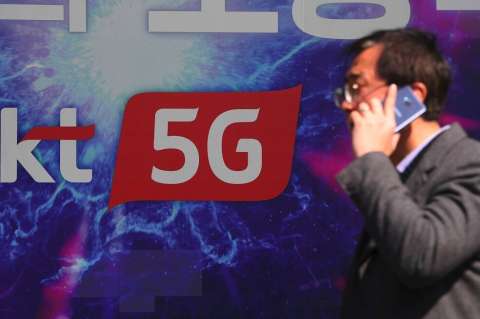 Corea del Sur, el primer país en desplegar su red nacional 5G