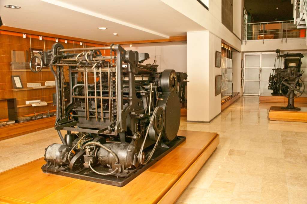El Museo de Artes Gráficas de la Imprenta Nacional.