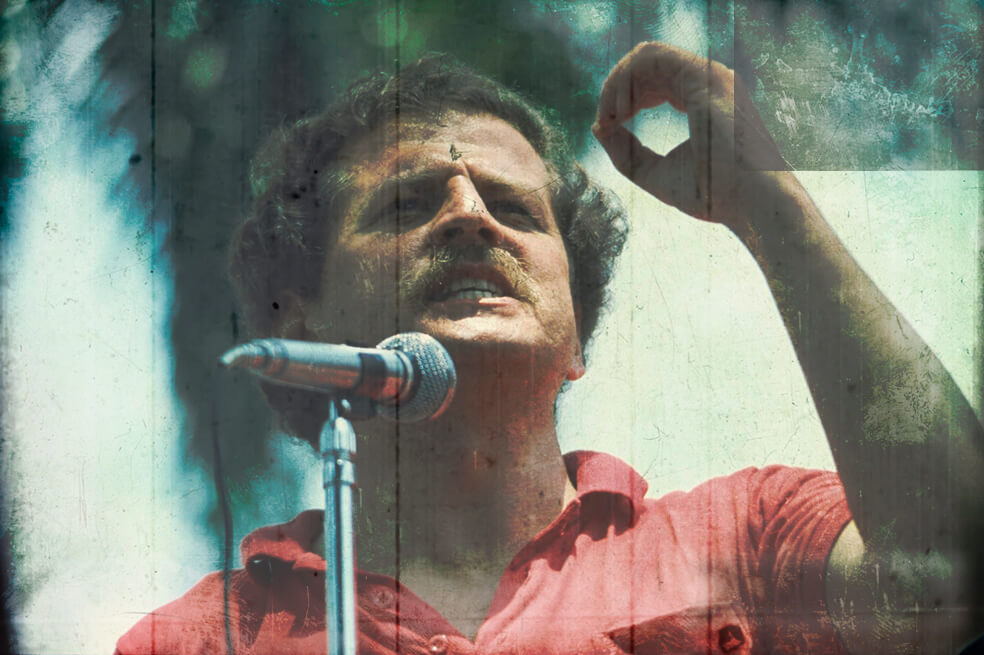 Jairo HIguera