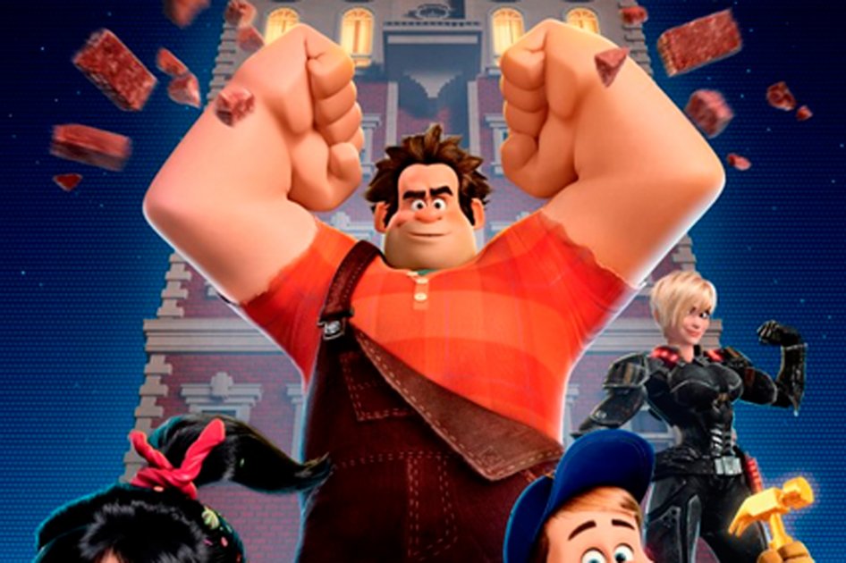 Imagen de "Ralph El Demoledor".