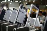 Mark Zuckerberg y Lewis Hamilton, protagonistas del Mobile World Congress