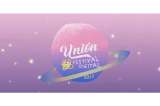 Conozca los artistas que harán parte de la tercera edición de Unión Festival Digital