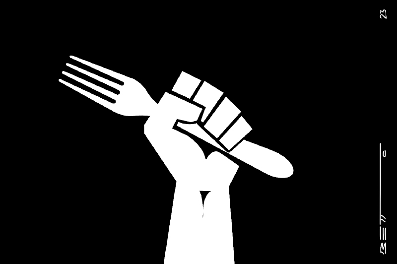 La marcha
