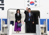 La primera dama y el bolso Dior: el escándalo político que sacude a Corea del Sur