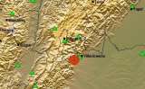 Temblor sacudió Bogotá y otras zonas en la madrugada del domingo 14 de mayo