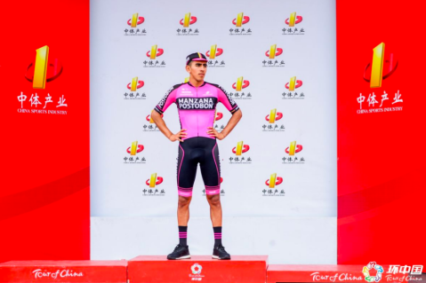 Sigue la racha ganadora de Sebastián Molano en Asia