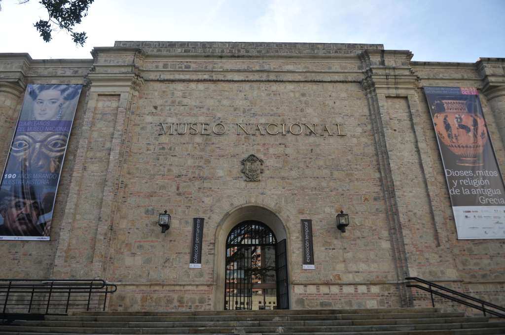 Museo más antiguo de Colombia ubicado en el Centro Internacional de Bogotá entre la carrera séptima y la sexta, entre las calles 28 y 29.