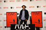 Alejandro González Iñárritu recibe el premio Akira Kurosawa en Japón