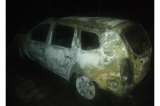 Desconocidos queman dos vehículos de la UNP en Barrancabermeja