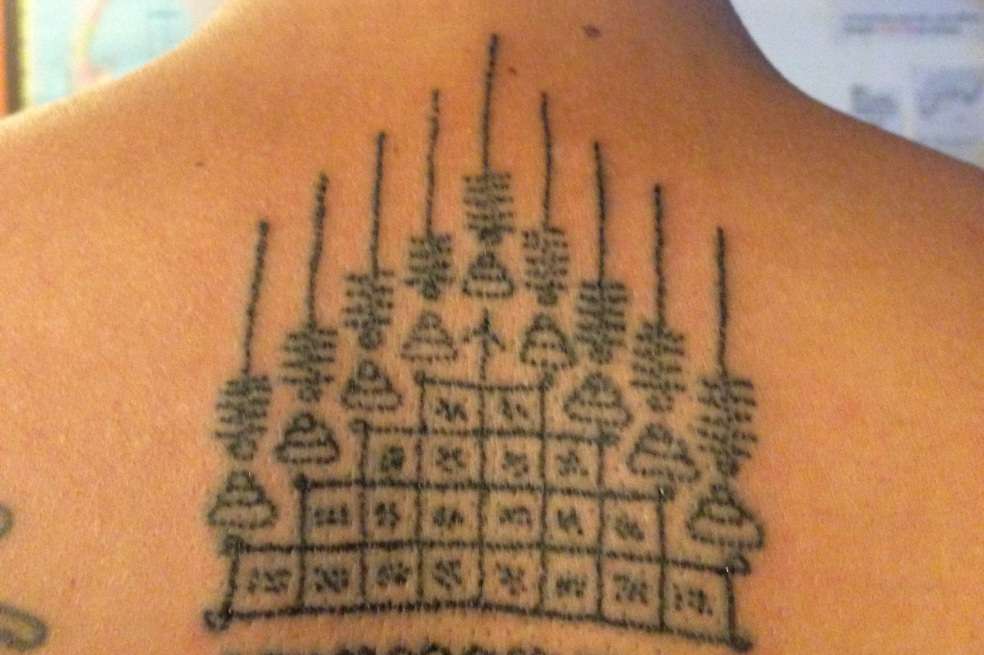 Este tatuaje significa protección frente a los malos espíritus y malas energías.