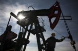 Sector petrolero de Brasil pide cambios en regulación para salir de la crisis