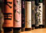 Los secretos del sake