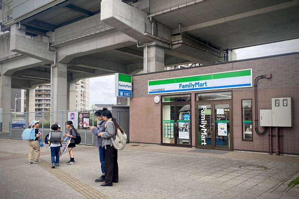 Tokio, Japón