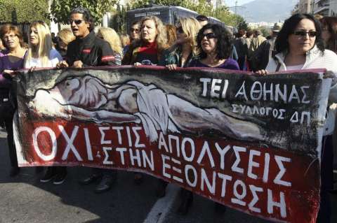 Se inicia en Grecia huelga contra medidas de austeridad