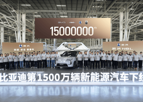BYD alcanza los 15 millones de carros producidos: ¿cuáles son los más vendidos?