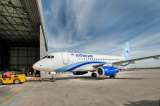 Supertransporte somete a control a Interjet y ordena proceso de insolvencia