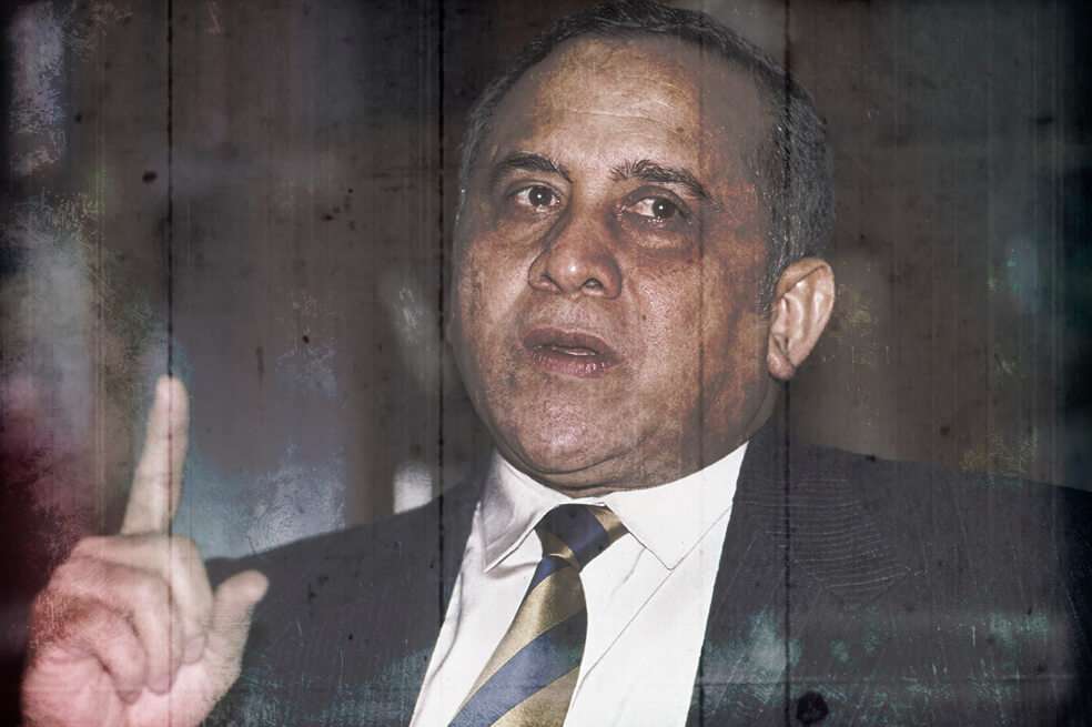 Luis Ramírez