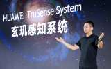 ¿Qué es TruSense? La apuesta de Huawei para optimizar el monitoreo de la salud
