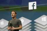 Facebook lanzará aplicación de citas online