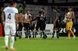 Once Caldas empató y quedó eliminado de la Copa Libertadores