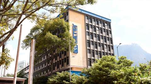 Mineducación confirmó giro de $197.000 millones al Icetex para pago de matrículas