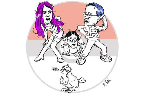 Equipo Rocket
