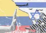 El Espectador le explica qué ha pasado con las relaciones entre Israel y Colombia
