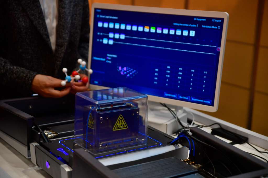 Presentación y llegada del primer Computador Cuántico al país