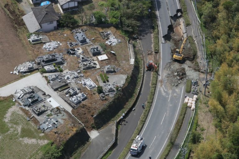 Terremoto de 7,3 en el sur de Japón se cobró otras nueve vidas