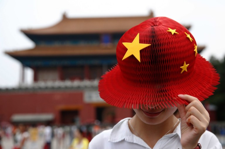 China baja su tasa de interés para reactivar la economía
