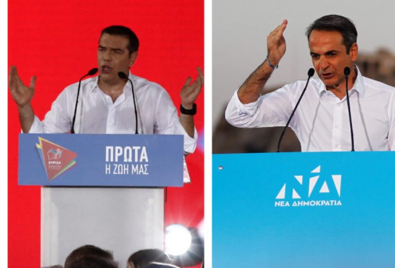 ¿Qué pasó con Grecia después de la crisis de 2015? El país va hoy a las urnas