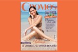 Taliana Vargas en Cromos: “Quiero que mi vitiligo rompa los parámetros de belleza”